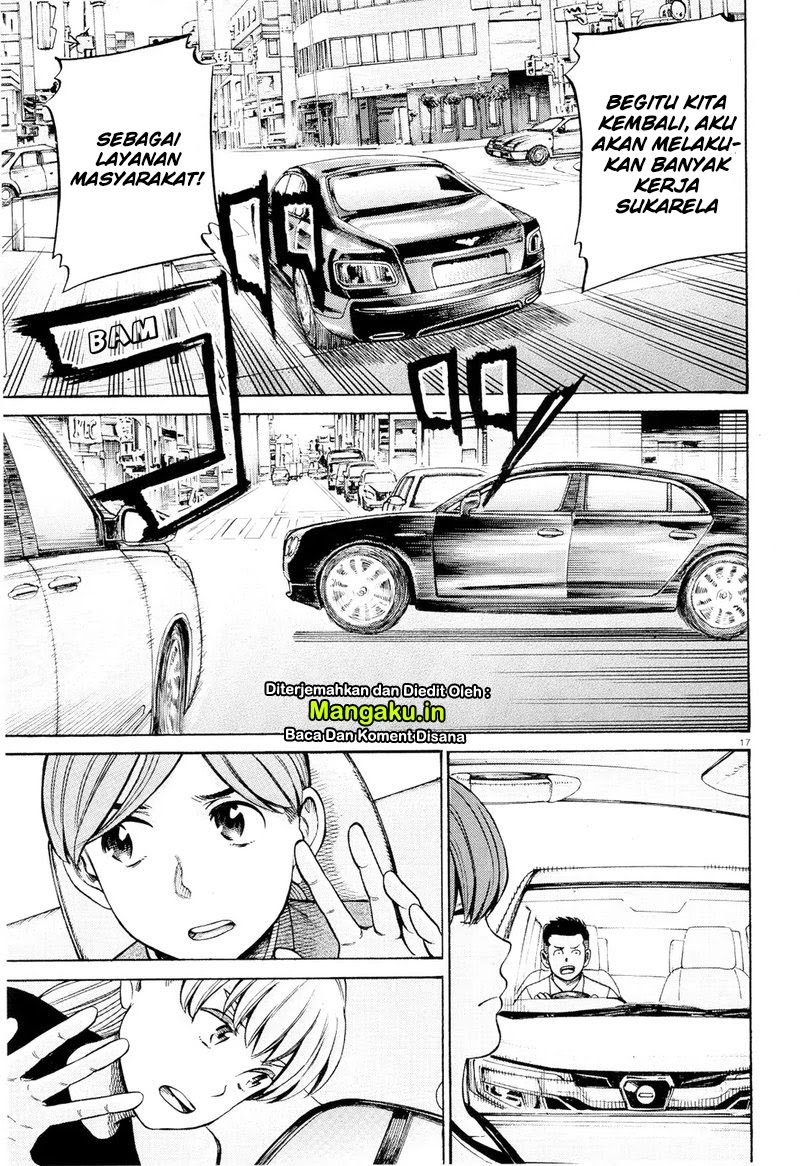 Hinamatsuri Chapter 96.1 - halaman 18