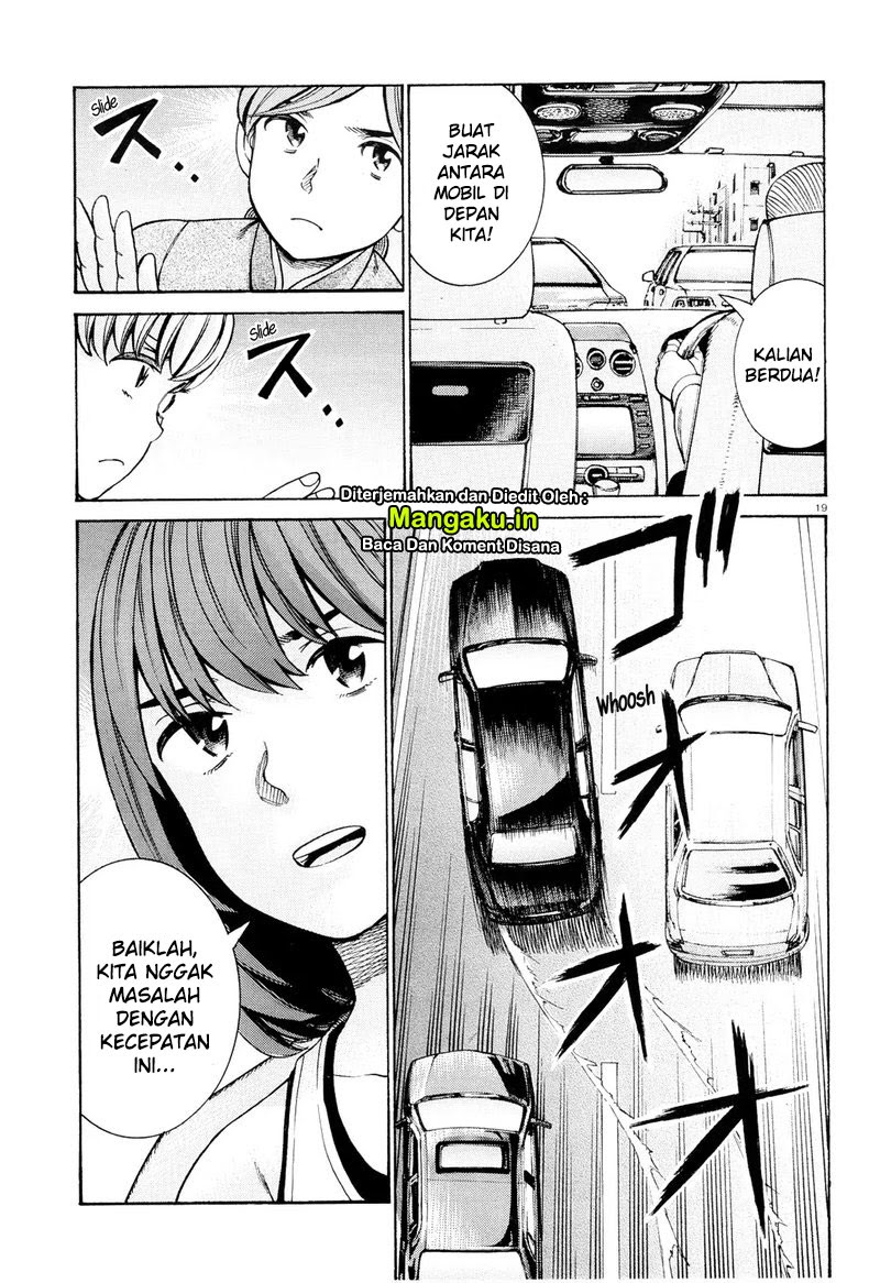Hinamatsuri Chapter 96.1 - halaman 20