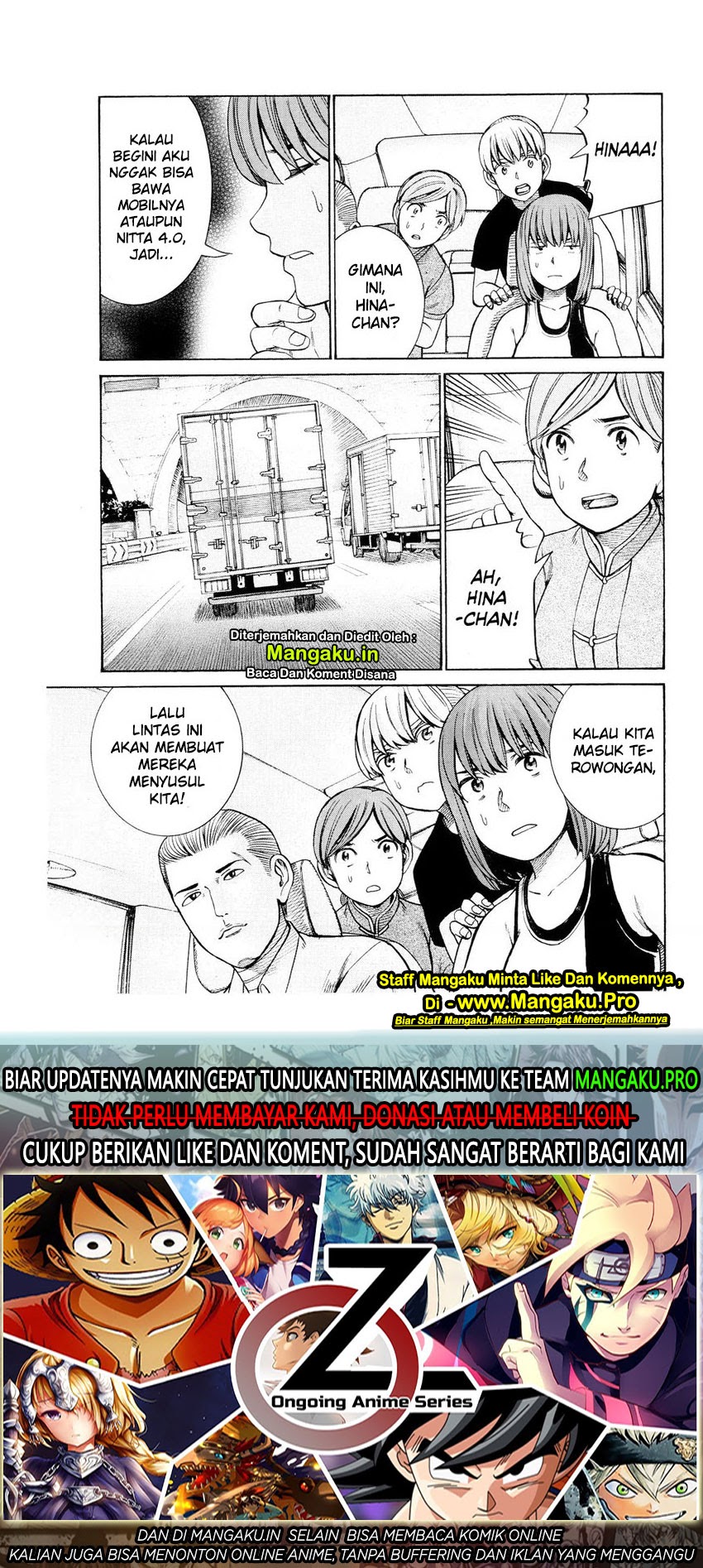 Hinamatsuri Chapter 96.1 - halaman 22