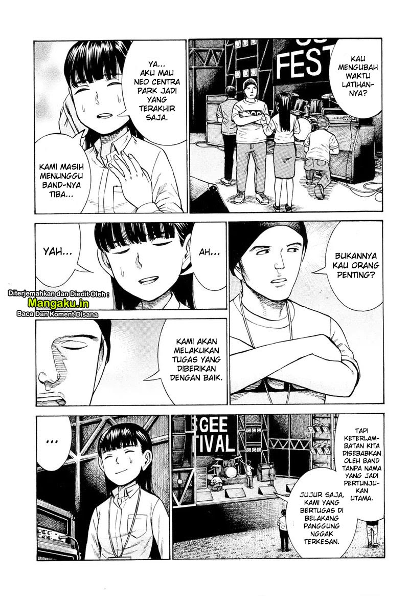 Hinamatsuri Chapter 96.1 - halaman 4