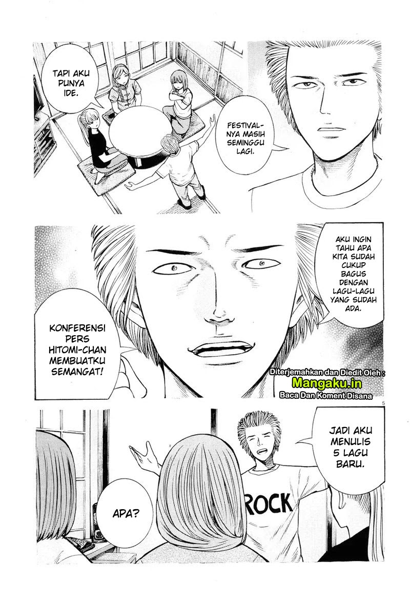 Hinamatsuri Chapter 96.1 - halaman 6