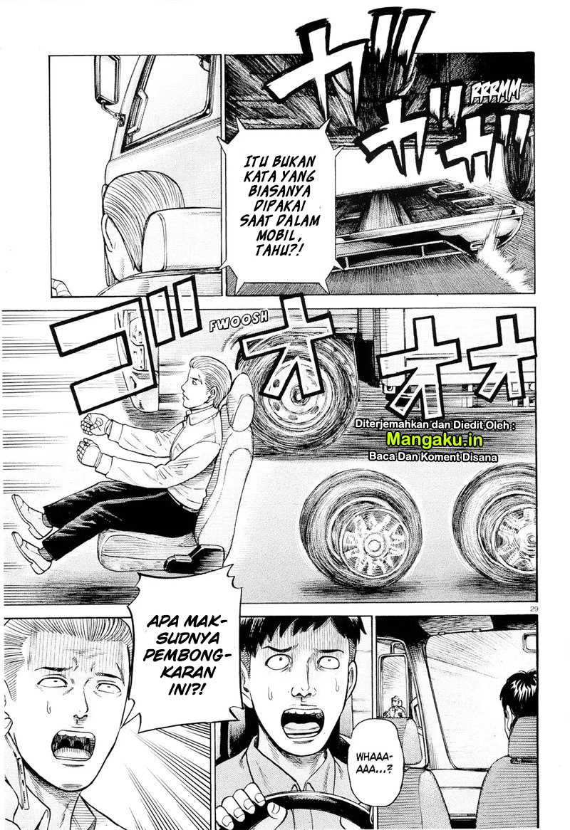 Hinamatsuri Chapter 96.2 - halaman 10