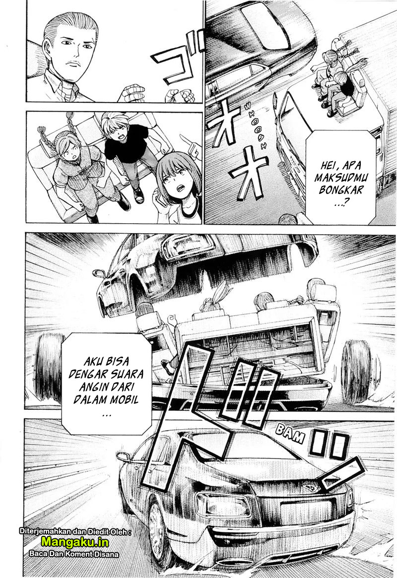 Hinamatsuri Chapter 96.2 - halaman 12