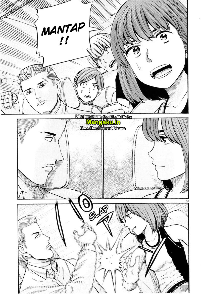 Hinamatsuri Chapter 96.2 - halaman 13