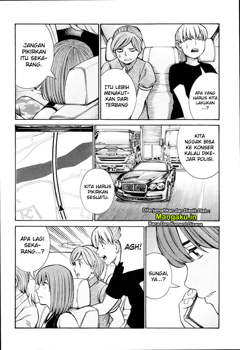 Hinamatsuri Chapter 96.2 - halaman 14