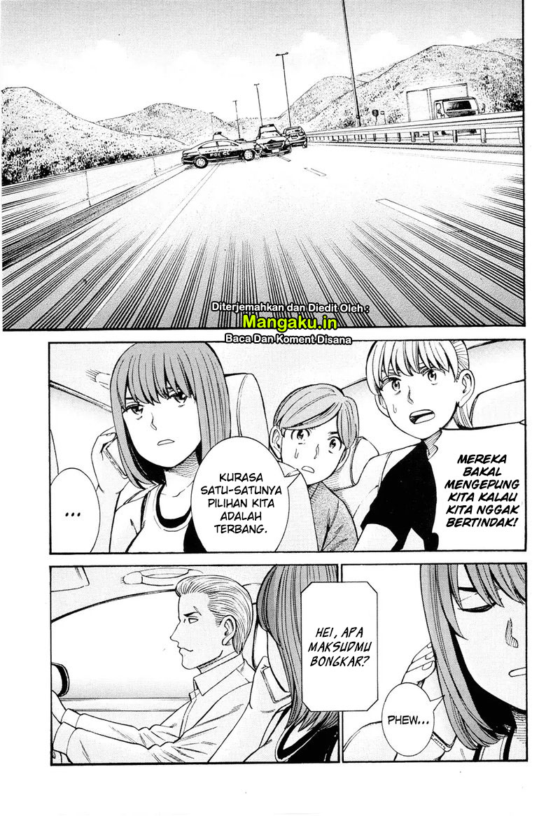 Hinamatsuri Chapter 96.2 - halaman 15