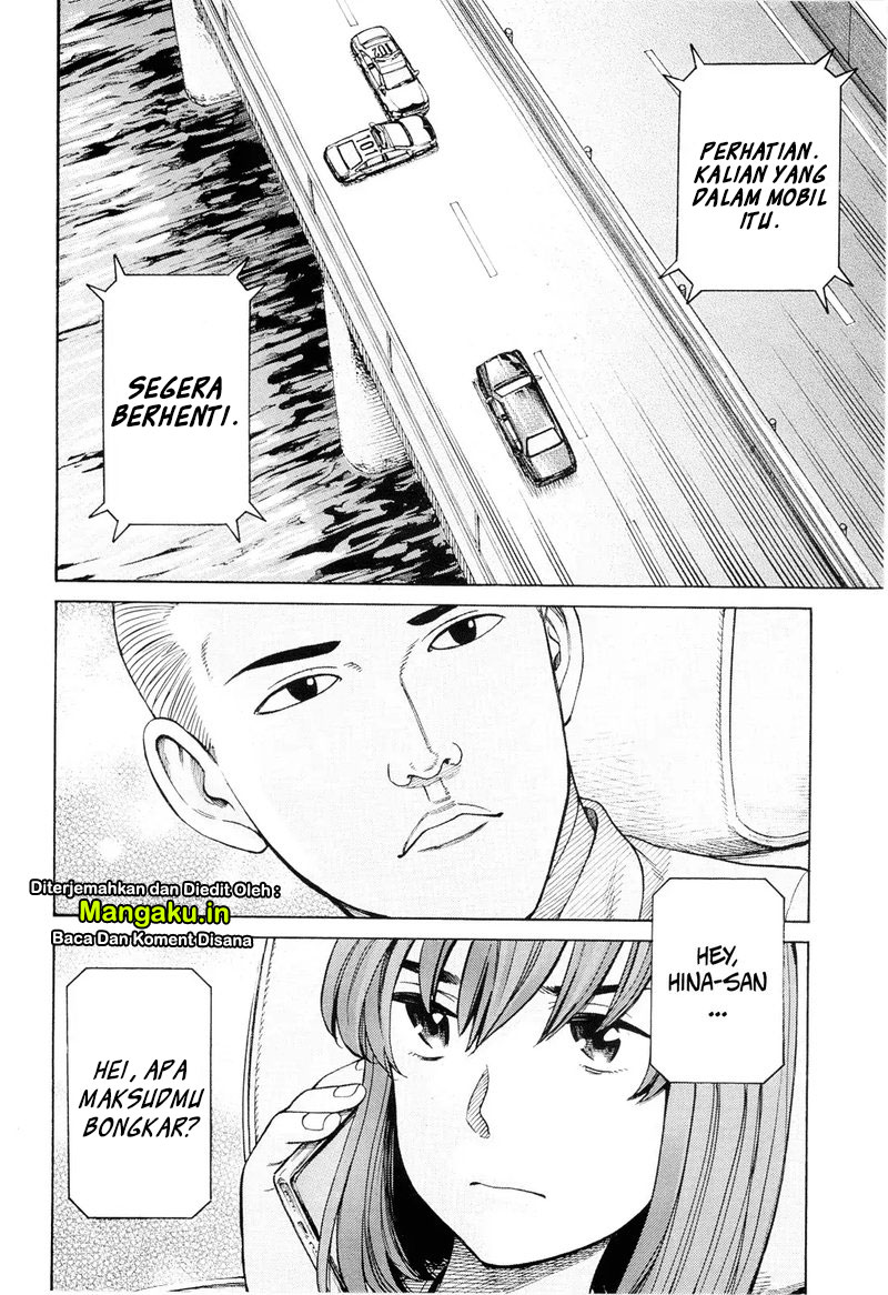 Hinamatsuri Chapter 96.2 - halaman 16