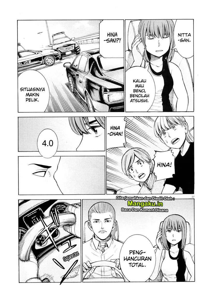 Hinamatsuri Chapter 96.2 - halaman 17