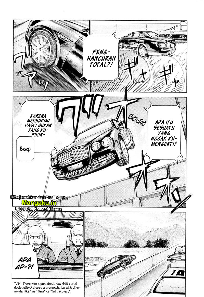 Hinamatsuri Chapter 96.2 - halaman 18