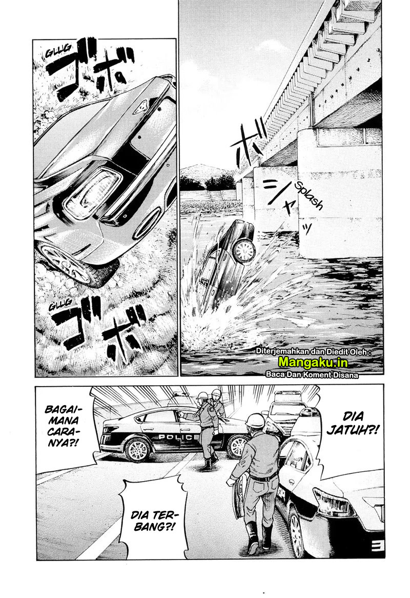 Hinamatsuri Chapter 96.2 - halaman 19