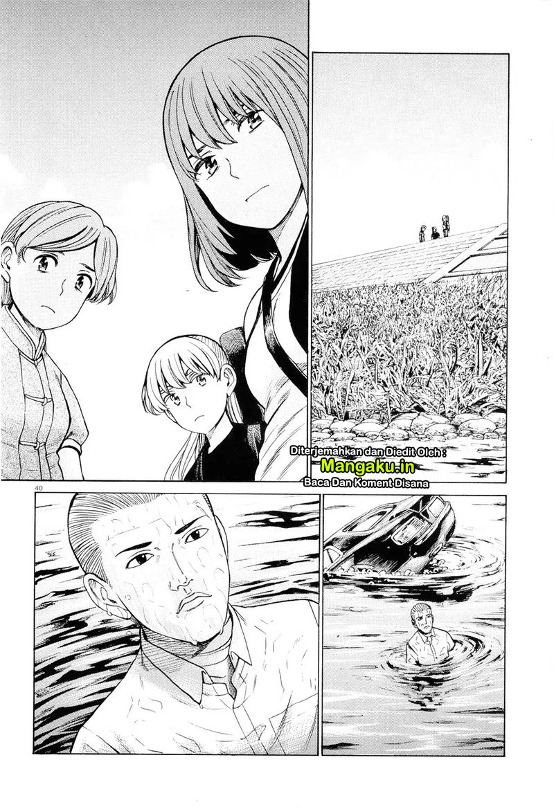 Hinamatsuri Chapter 96.2 - halaman 20