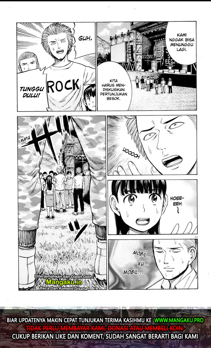 Hinamatsuri Chapter 96.2 - halaman 23