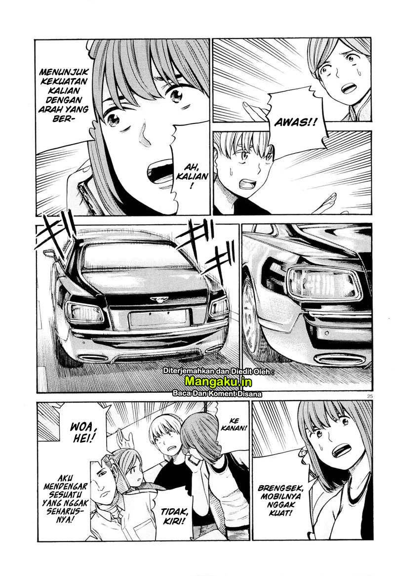 Hinamatsuri Chapter 96.2 - halaman 6