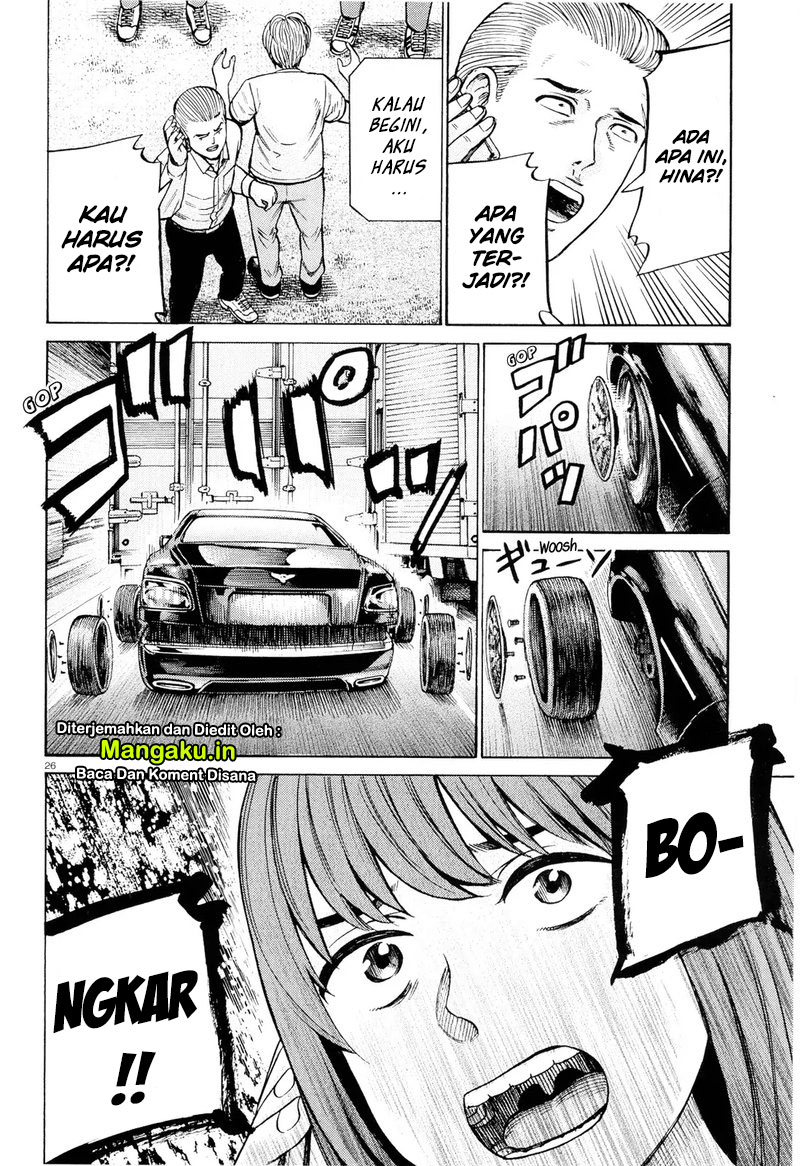 Hinamatsuri Chapter 96.2 - halaman 7