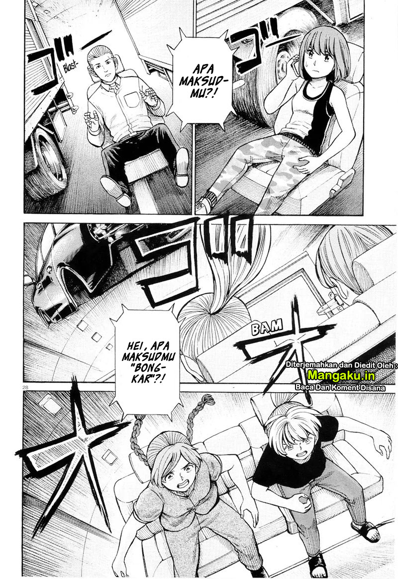 Hinamatsuri Chapter 96.2 - halaman 9