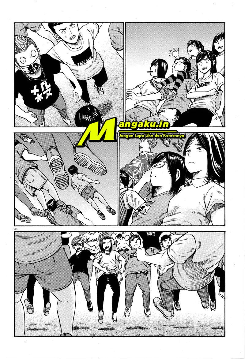 Hinamatsuri Chapter 97.2 - halaman 12