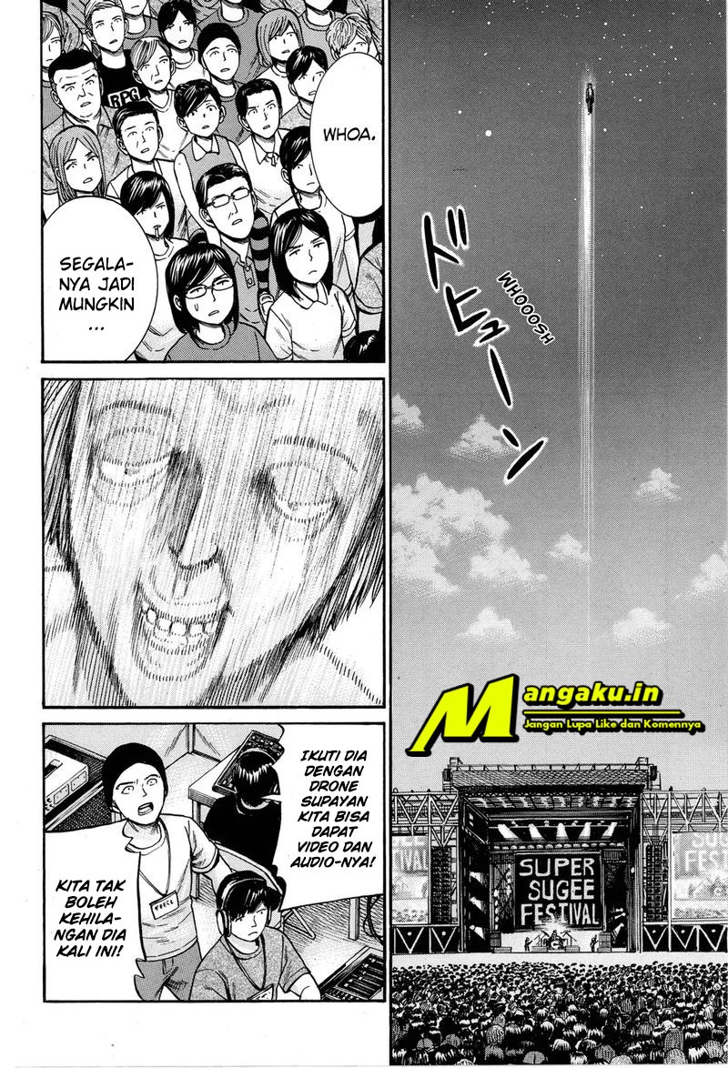 Hinamatsuri Chapter 97.2 - halaman 16