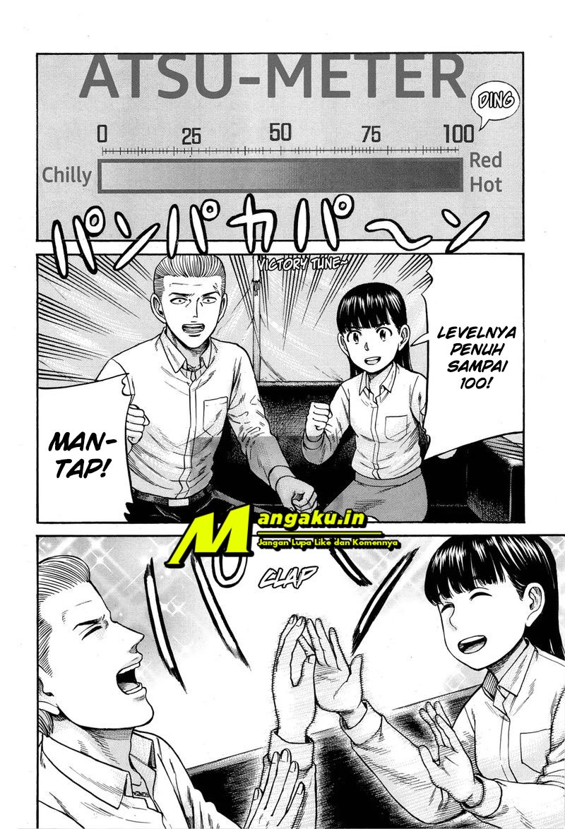 Hinamatsuri Chapter 97.2 - halaman 23