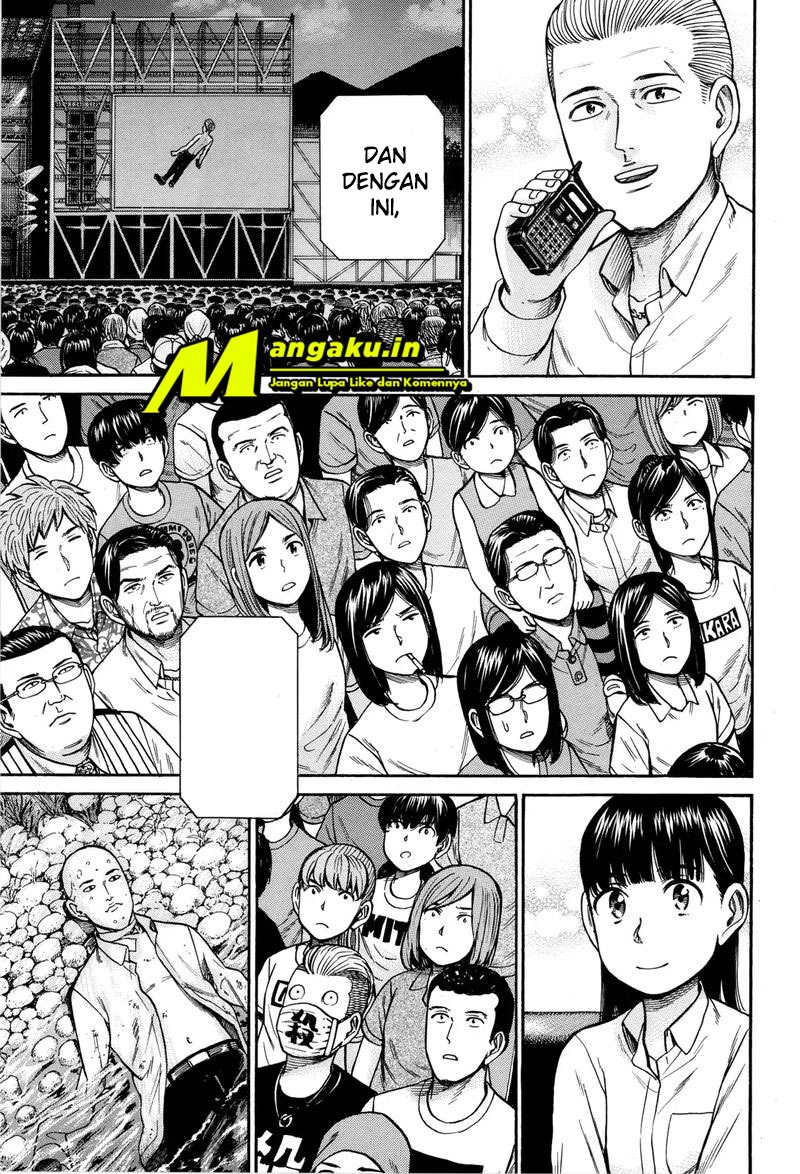 Hinamatsuri Chapter 97.2 - halaman 26