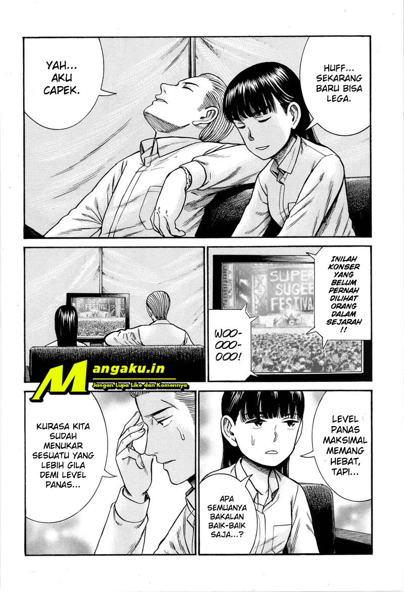 Hinamatsuri Chapter 97.2 - halaman 27