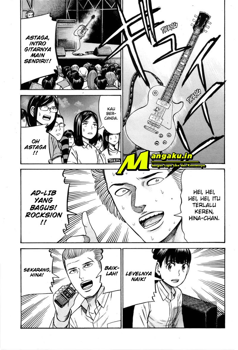 Hinamatsuri Chapter 97.2 - halaman 4