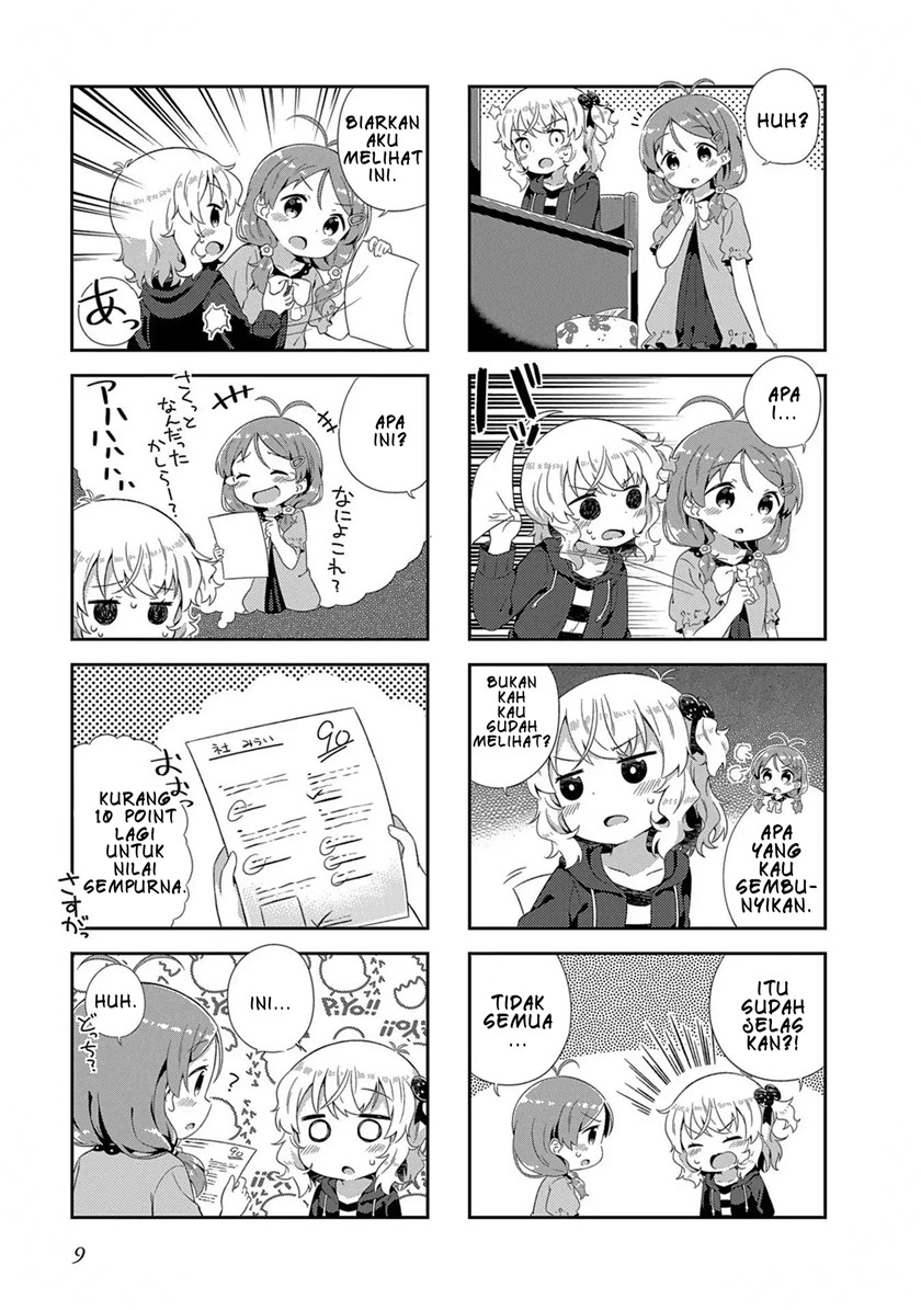 Hinata Study Chapter 1 - halaman 11