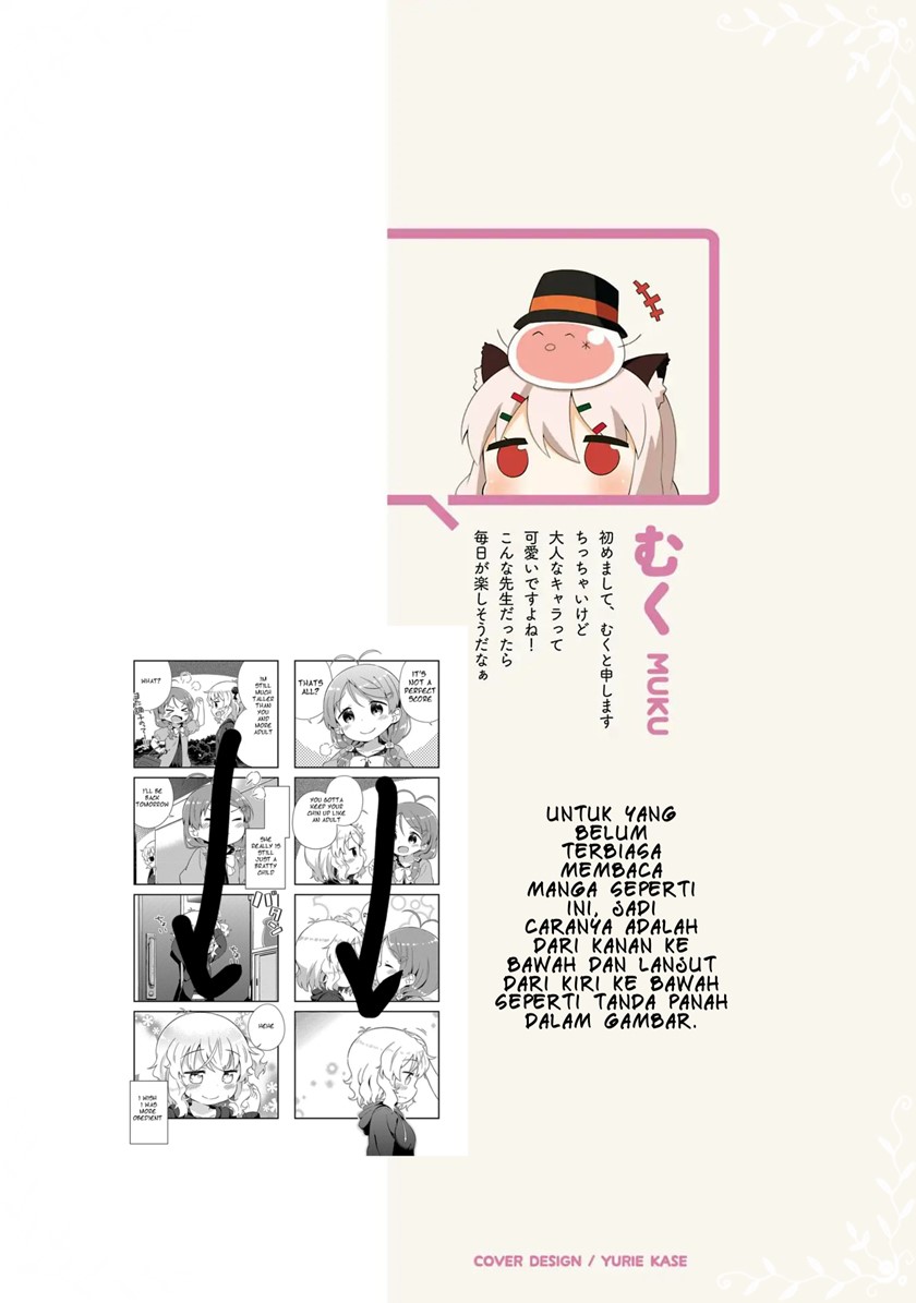 Hinata Study Chapter 1 - halaman 2