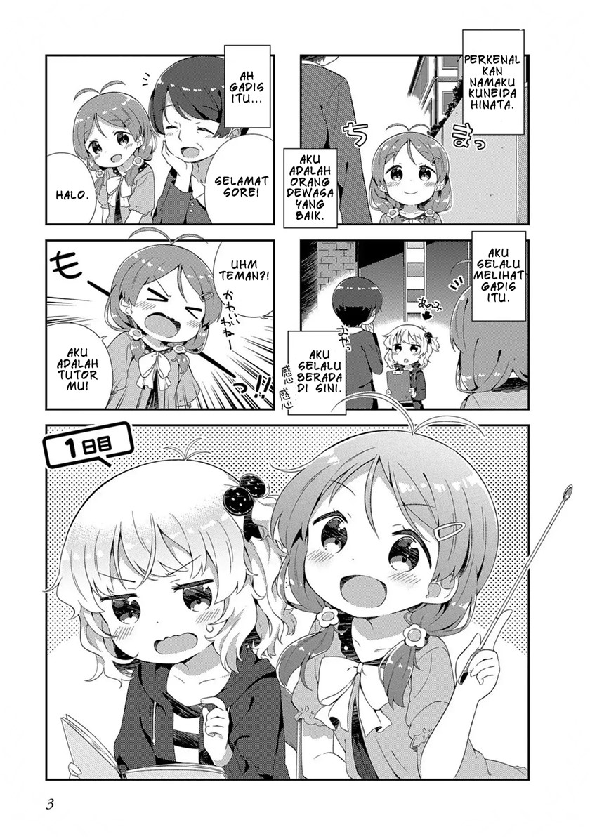 Hinata Study Chapter 1 - halaman 5