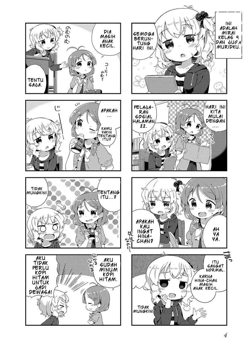Hinata Study Chapter 1 - halaman 6