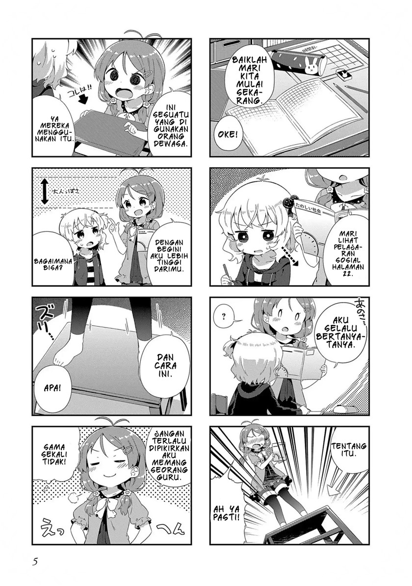 Hinata Study Chapter 1 - halaman 7