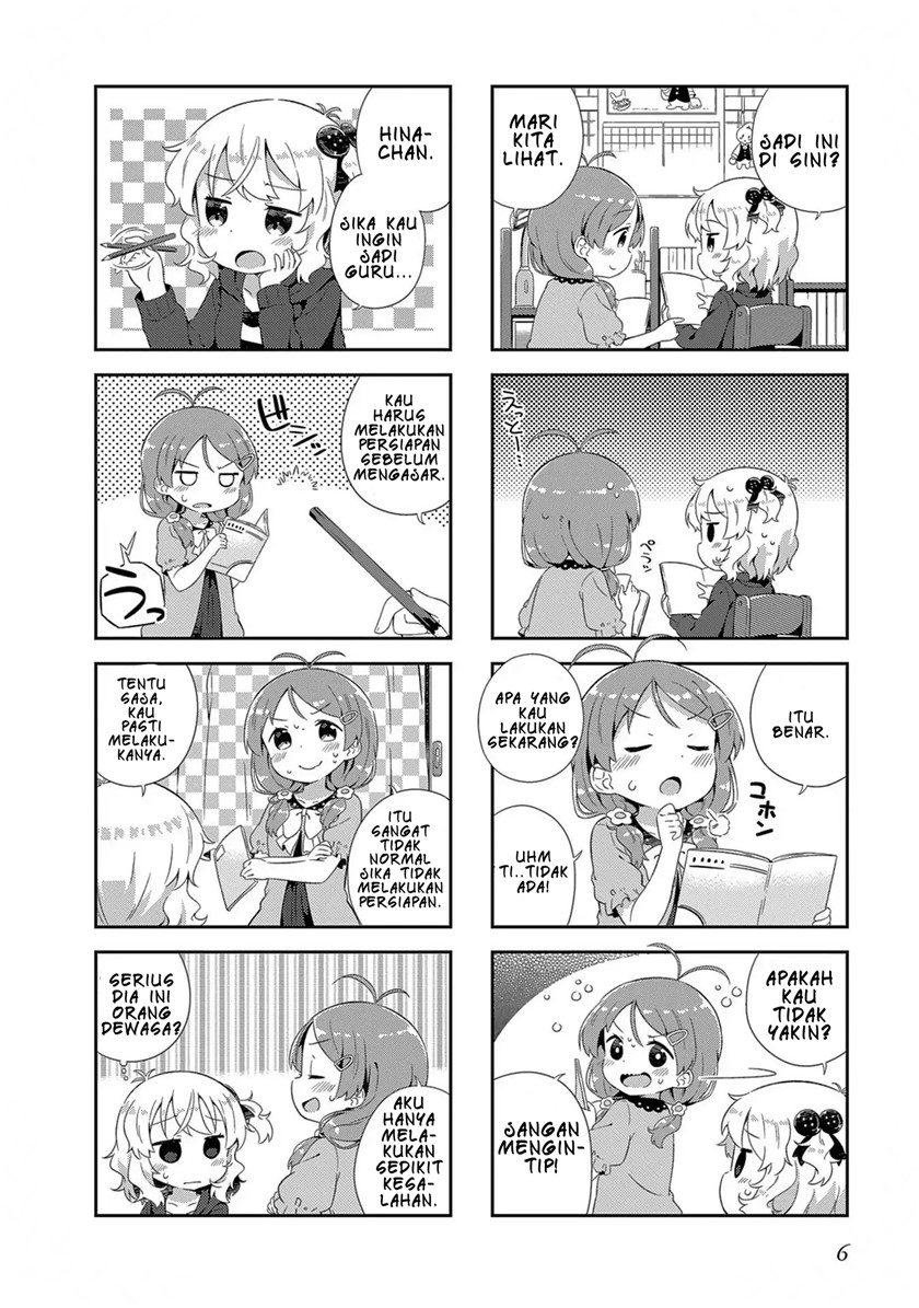 Hinata Study Chapter 1 - halaman 8
