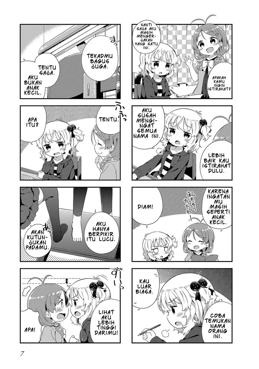 Hinata Study Chapter 1 - halaman 9