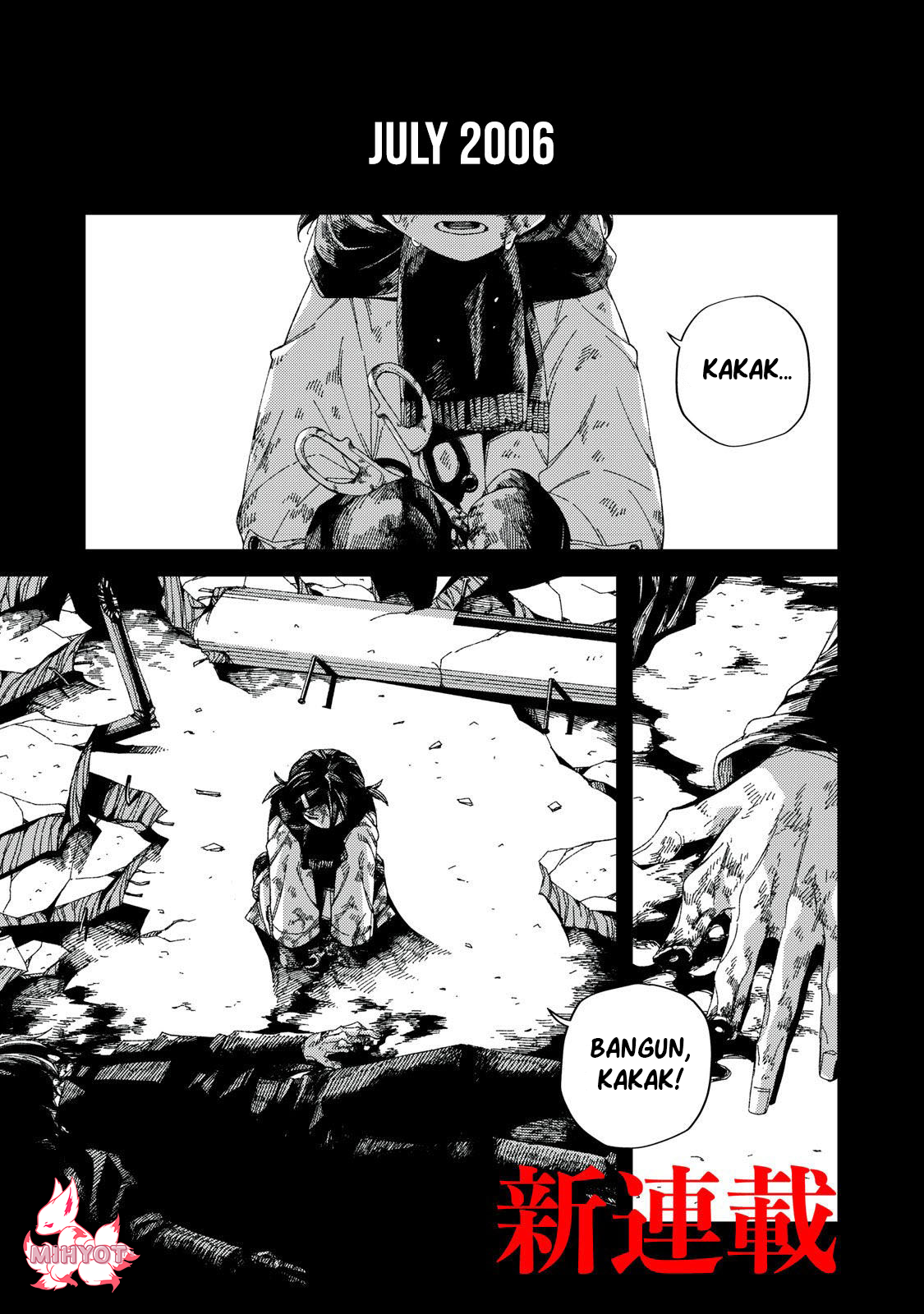 Hinata to Oniichan Chapter 1 - halaman 1