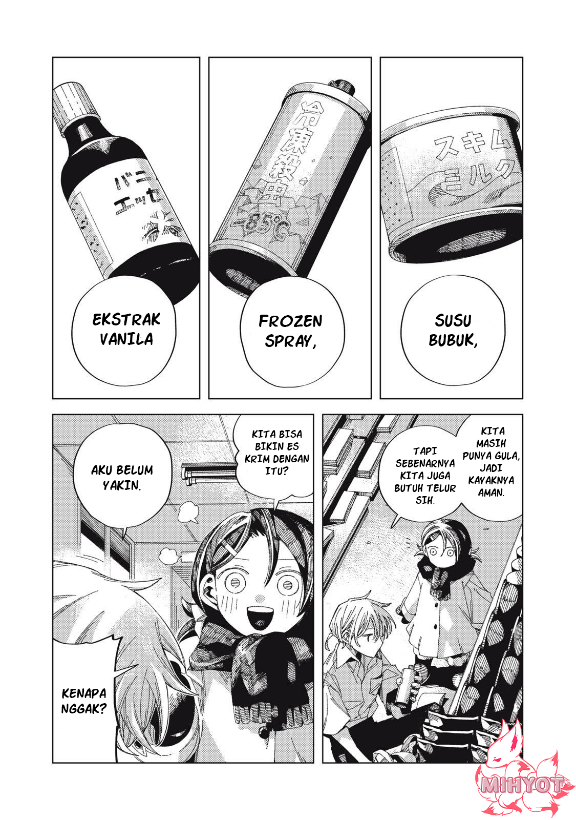 Hinata to Oniichan Chapter 1 - halaman 11
