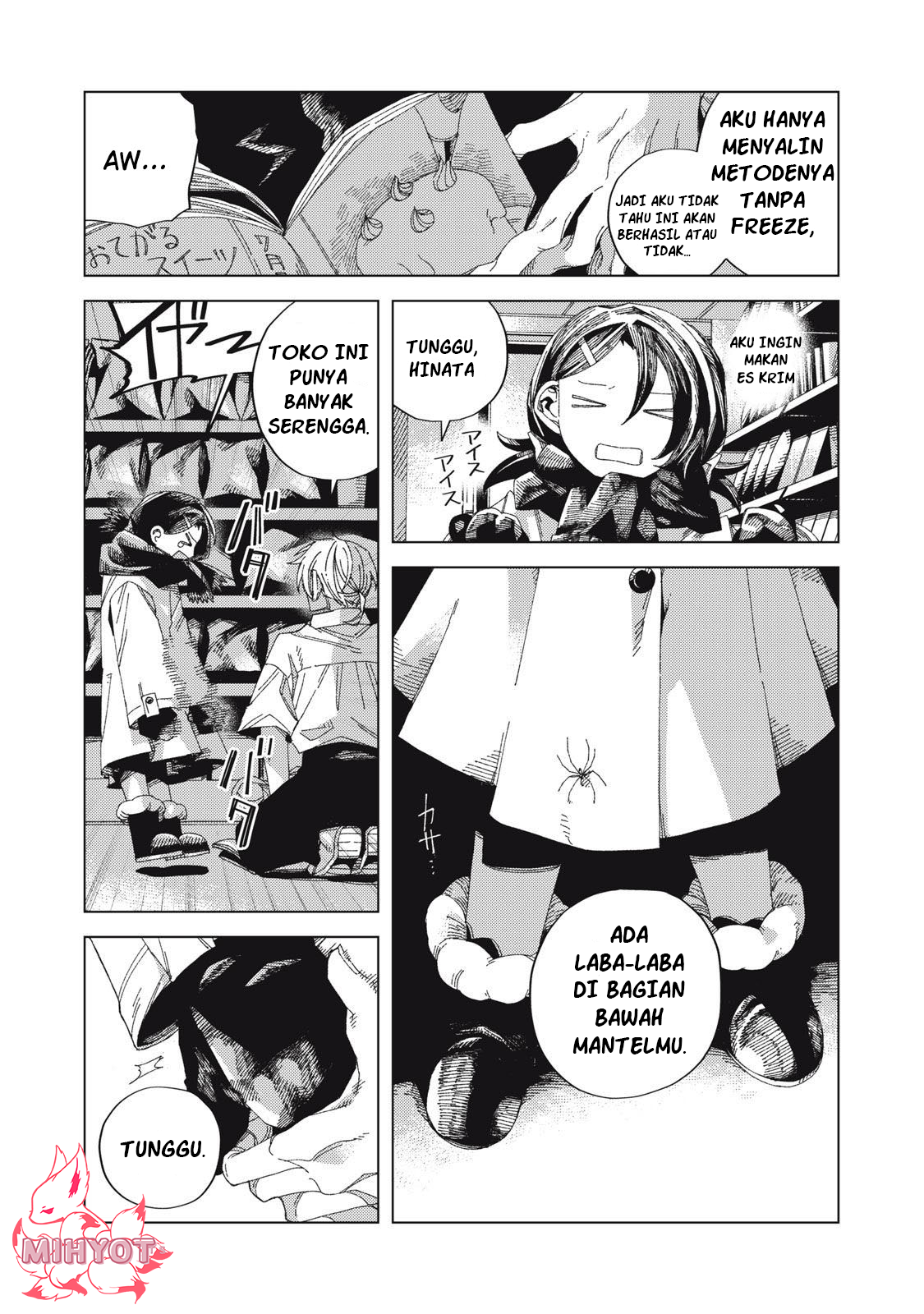 Hinata to Oniichan Chapter 1 - halaman 12