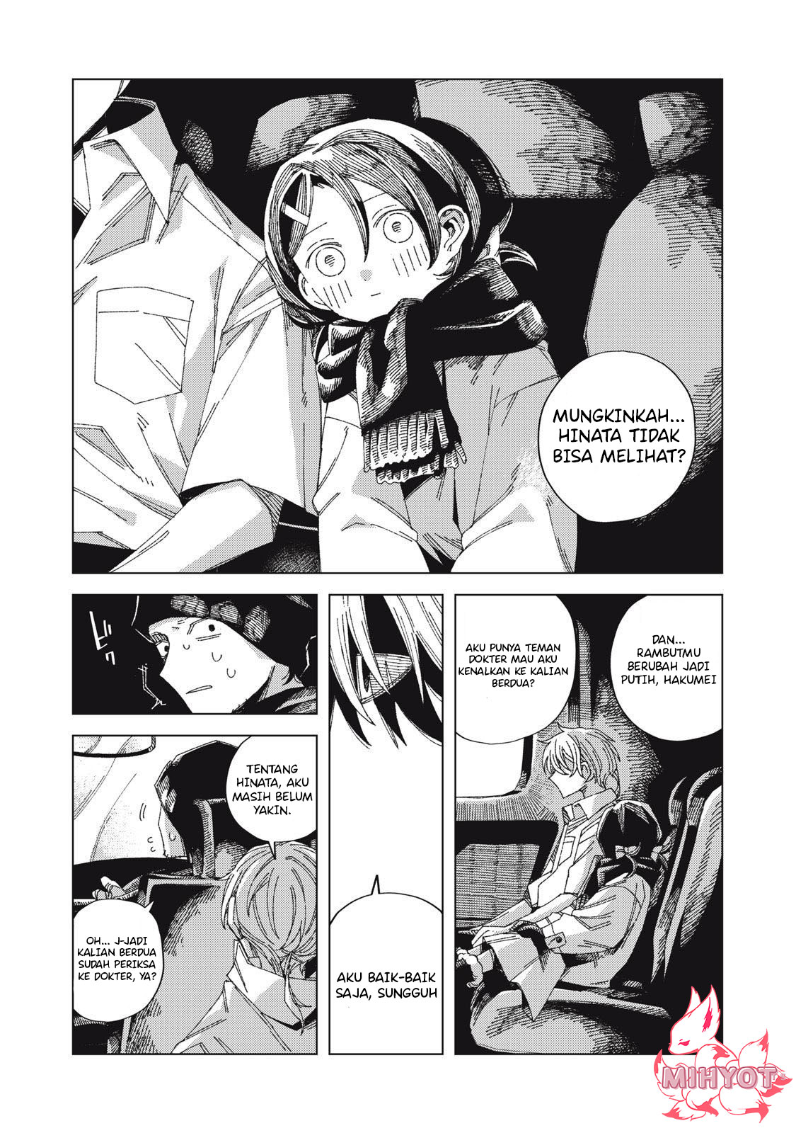 Hinata to Oniichan Chapter 1 - halaman 17