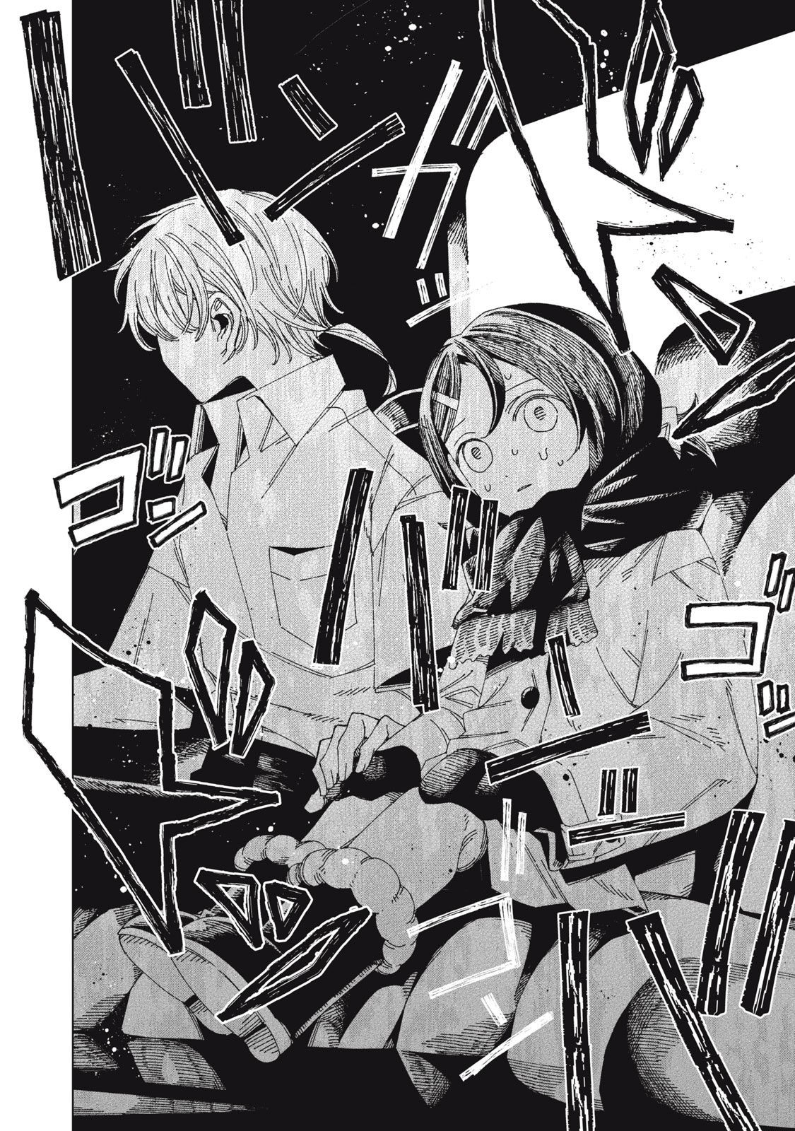 Hinata to Oniichan Chapter 1 - halaman 21