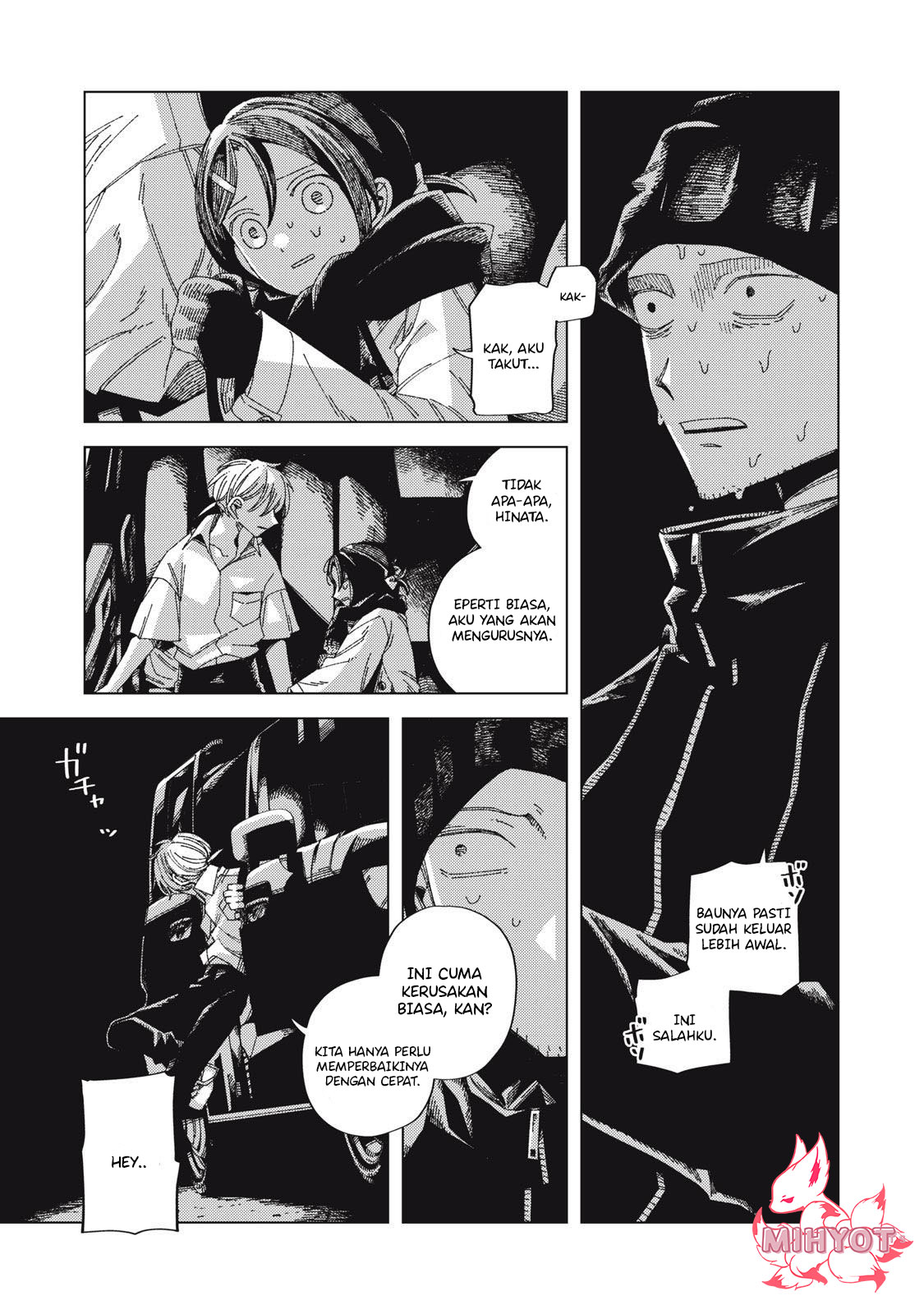 Hinata to Oniichan Chapter 1 - halaman 22