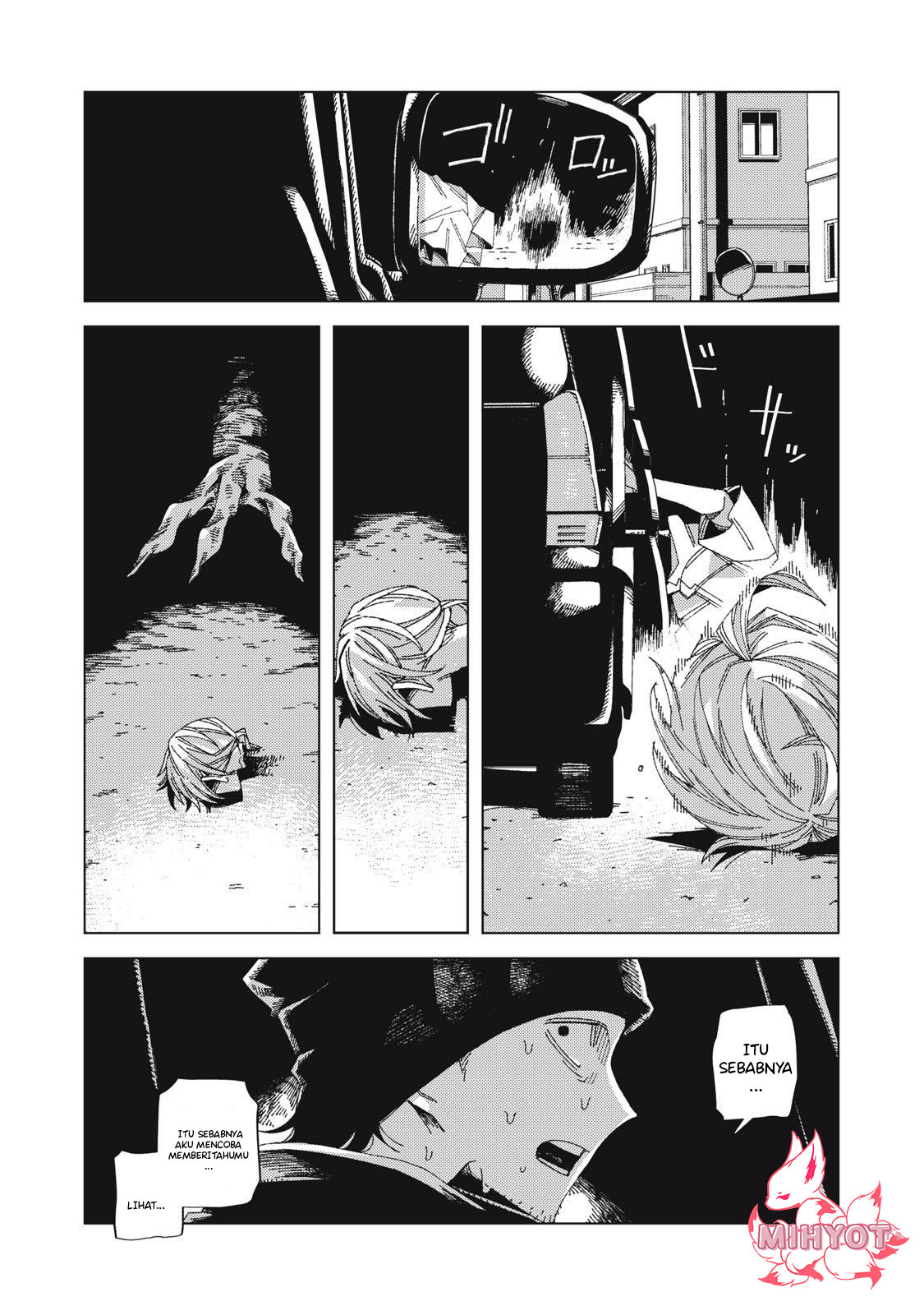 Hinata to Oniichan Chapter 1 - halaman 24