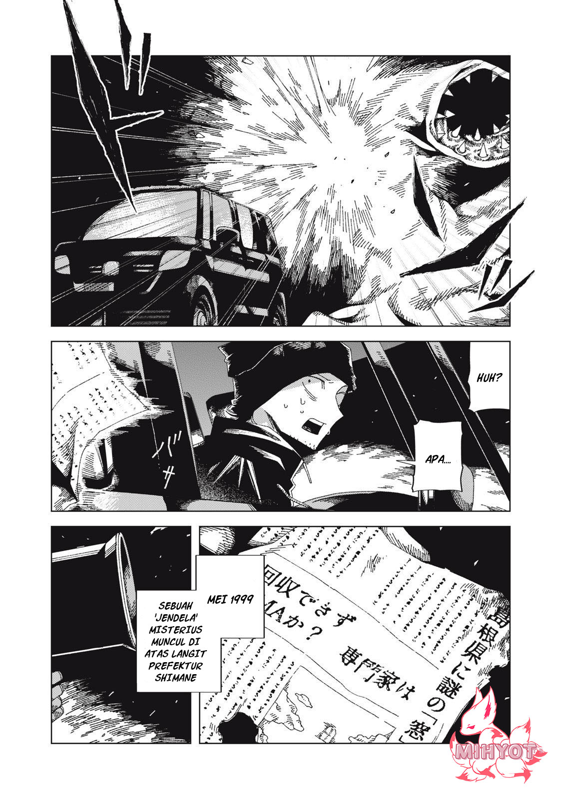 Hinata to Oniichan Chapter 1 - halaman 27