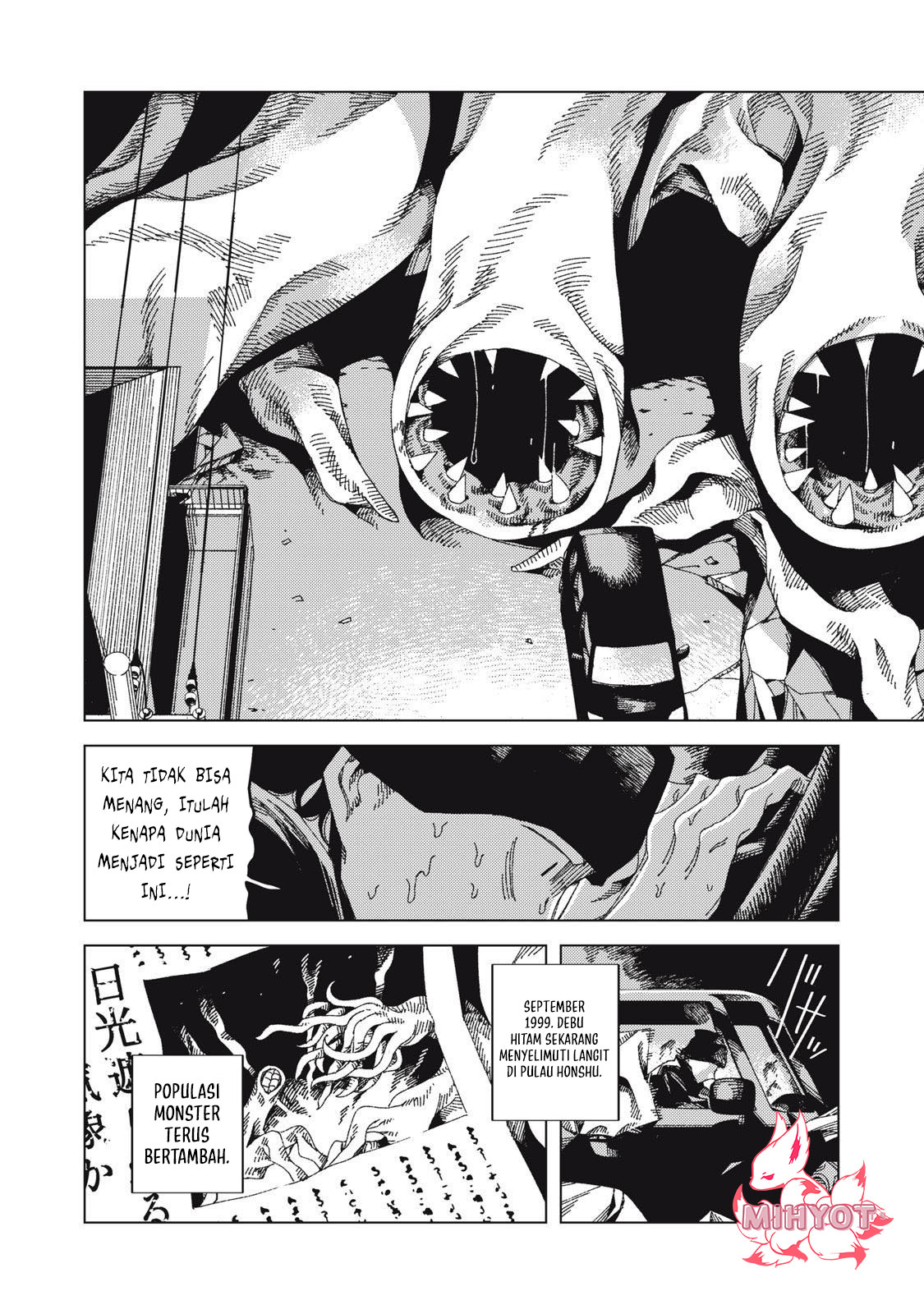 Hinata to Oniichan Chapter 1 - halaman 31