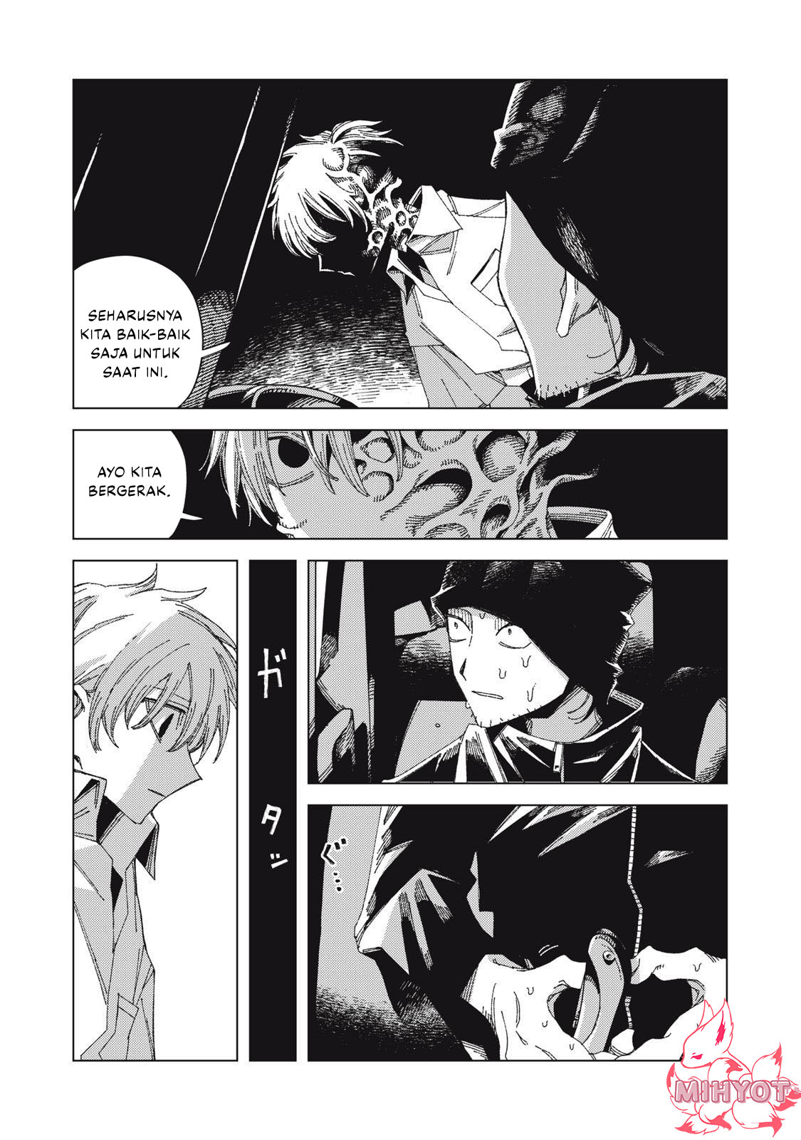 Hinata to Oniichan Chapter 1 - halaman 37