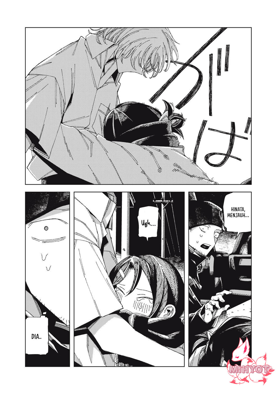 Hinata to Oniichan Chapter 1 - halaman 41