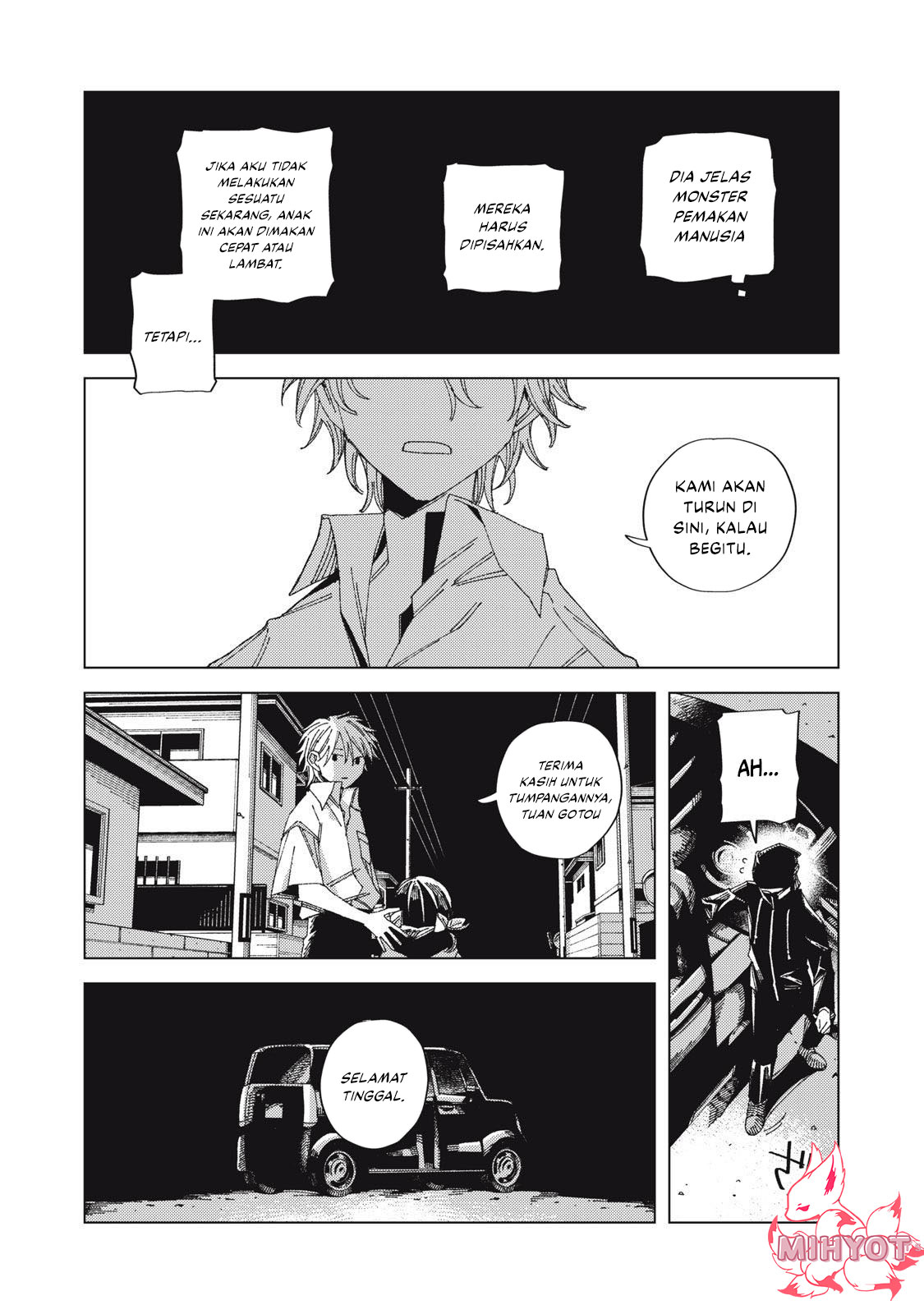 Hinata to Oniichan Chapter 1 - halaman 42