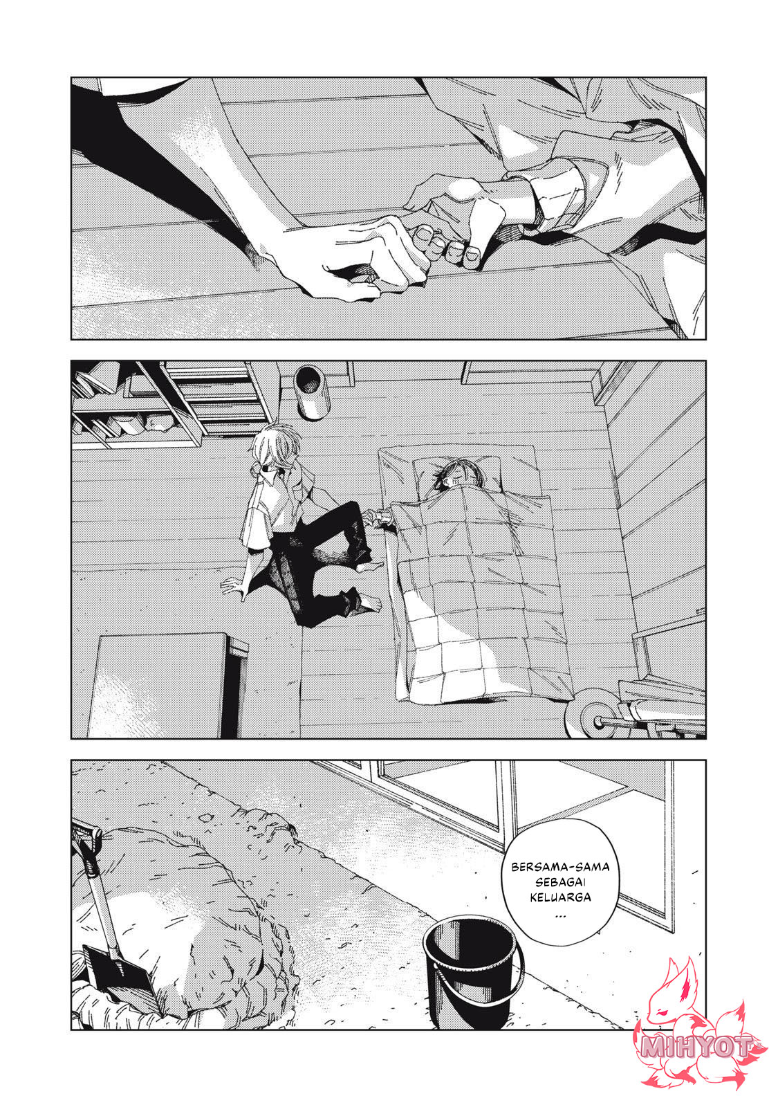 Hinata to Oniichan Chapter 1 - halaman 51