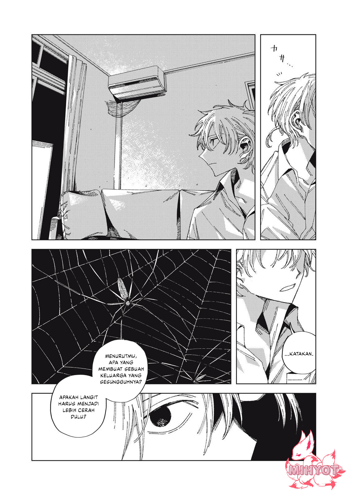 Hinata to Oniichan Chapter 1 - halaman 52