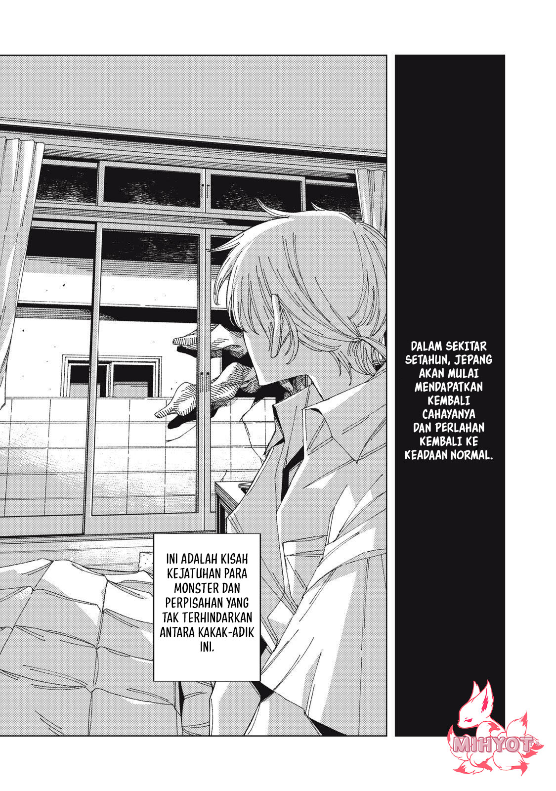 Hinata to Oniichan Chapter 1 - halaman 54
