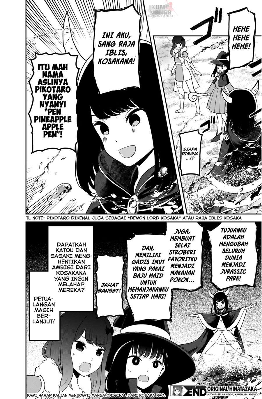 Hinatazaka Chapter 1 - halaman 10