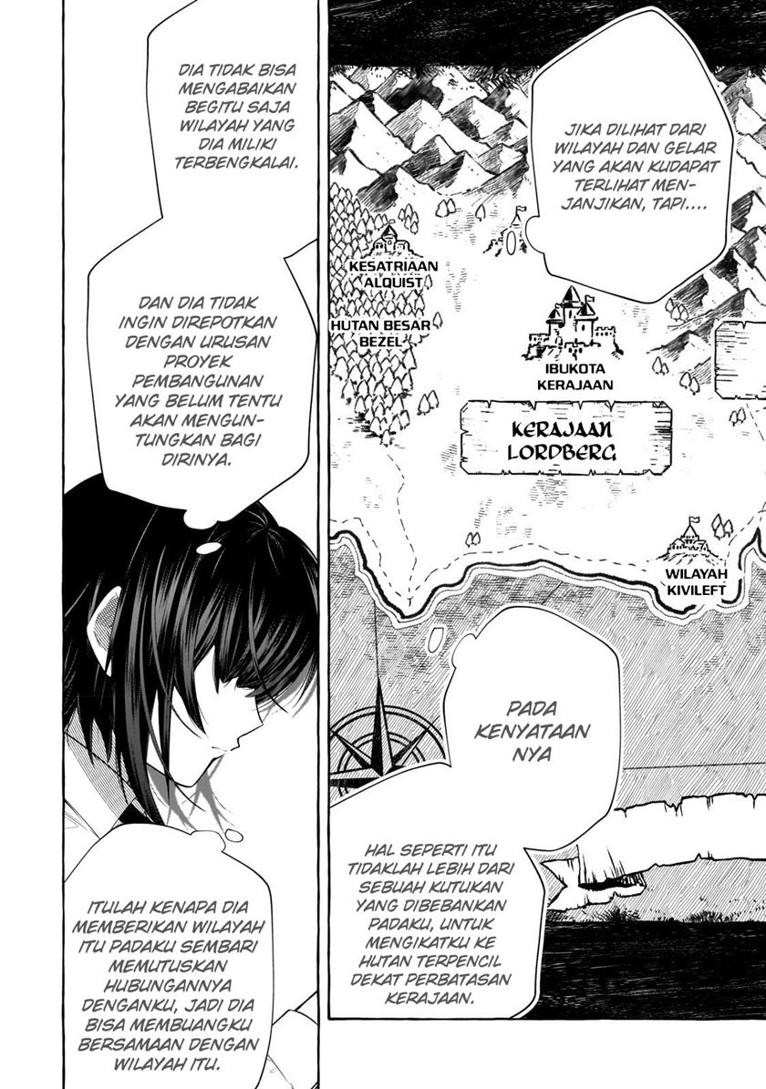 Hinekure Ryoushu no Koufukutan Chapter 1 - halaman 10