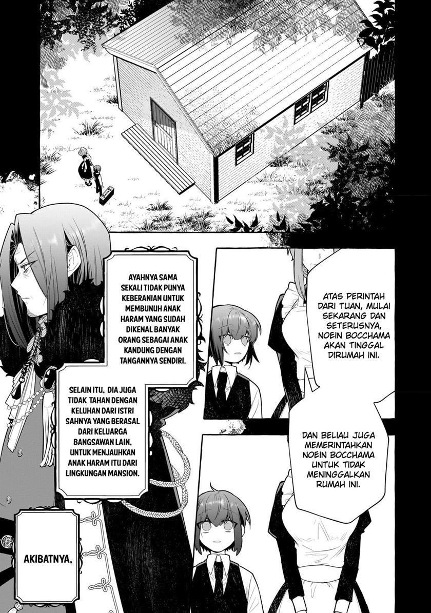 Hinekure Ryoushu no Koufukutan Chapter 1 - halaman 16